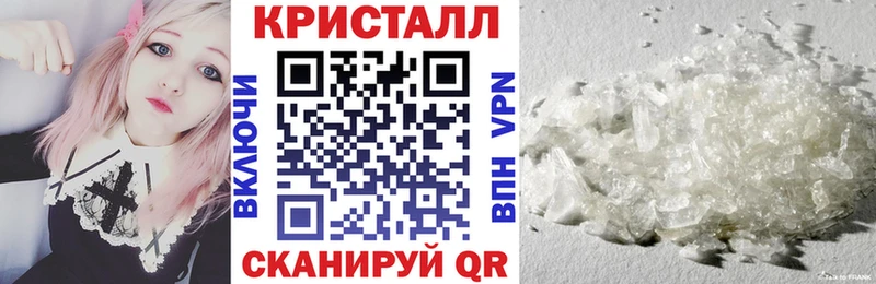 Амфетамин 97% Камень-на-Оби