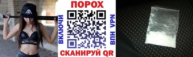 кракен сайт Камень-на-Оби АМФЕТАМИН Premium купить наркотики сайты