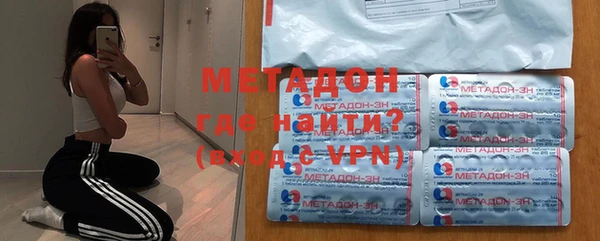 твердый Абинск