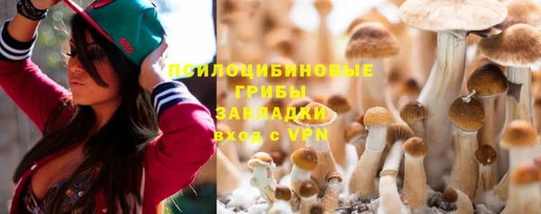 эйфоретик Абдулино