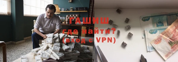 гидропоника Алзамай