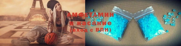 твердый Абинск