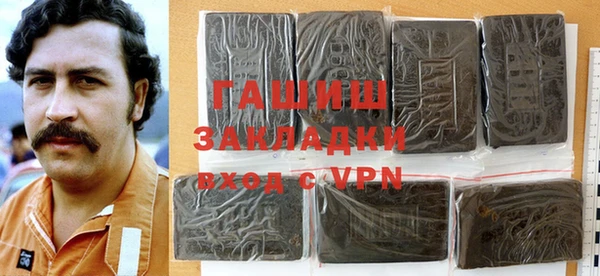 твердый Абинск