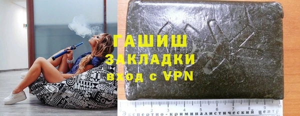 гидропоника Алзамай