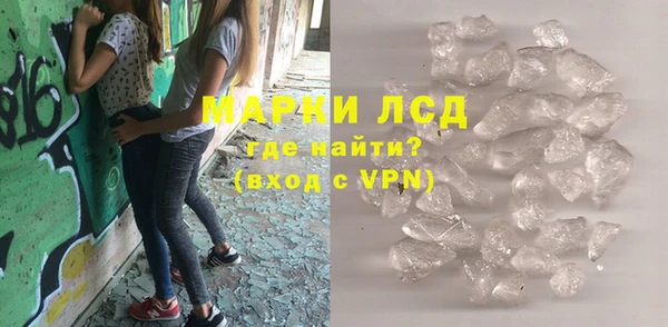 твердый Абинск
