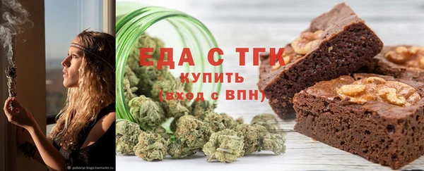 jwh Покров
