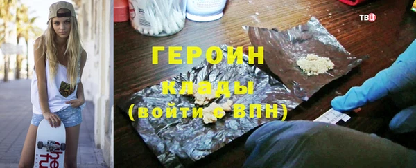 прущие крисы Абаза