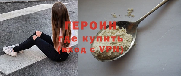 прущие крисы Абаза