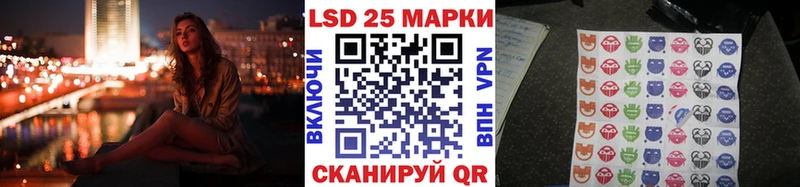 Марки NBOMe 1,8мг  закладка  Камень-на-Оби 